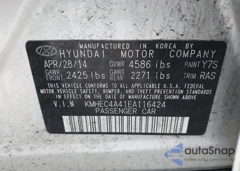 2014 Hyundai Sonata Hybrid из США, поврежденный, VIN KMHEC4A41EA116424